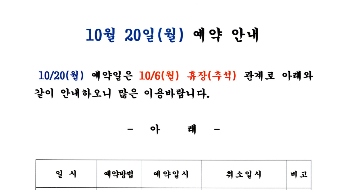 창원1.png