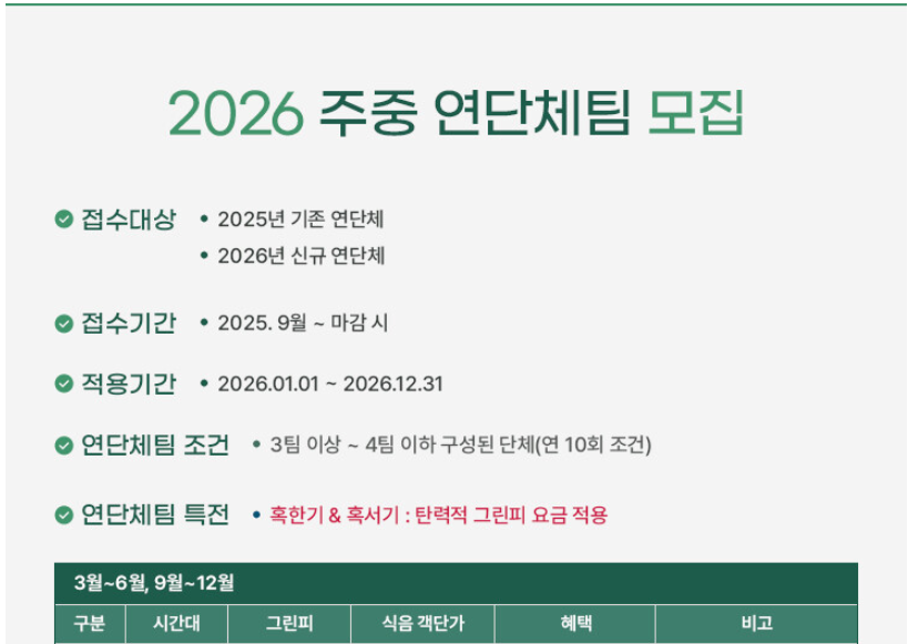 드비치1.png