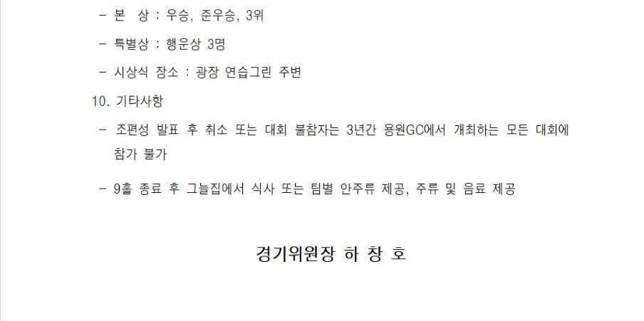 용원2-1.png
