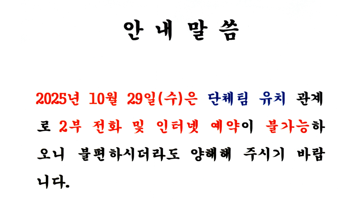 창원2.png