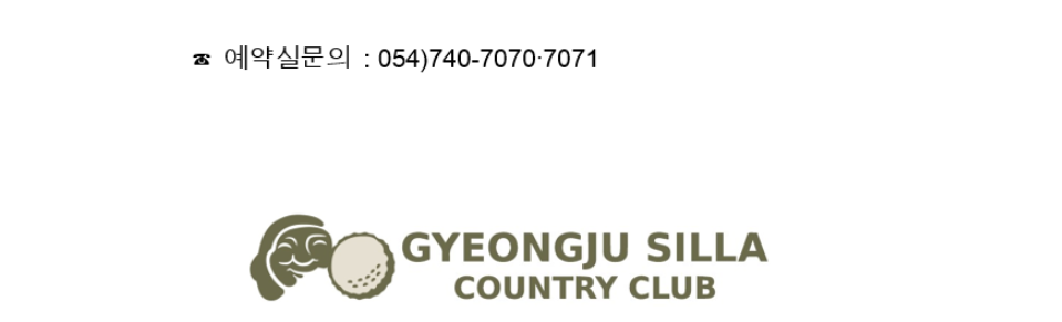 경주1-1.png