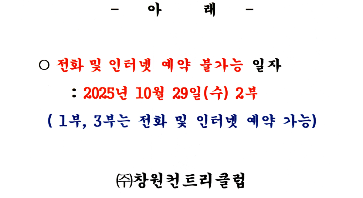 창원2-1.png