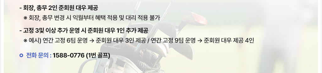 강동1-2.png