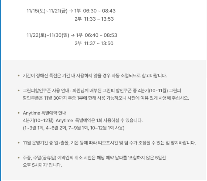 보라1-1.png