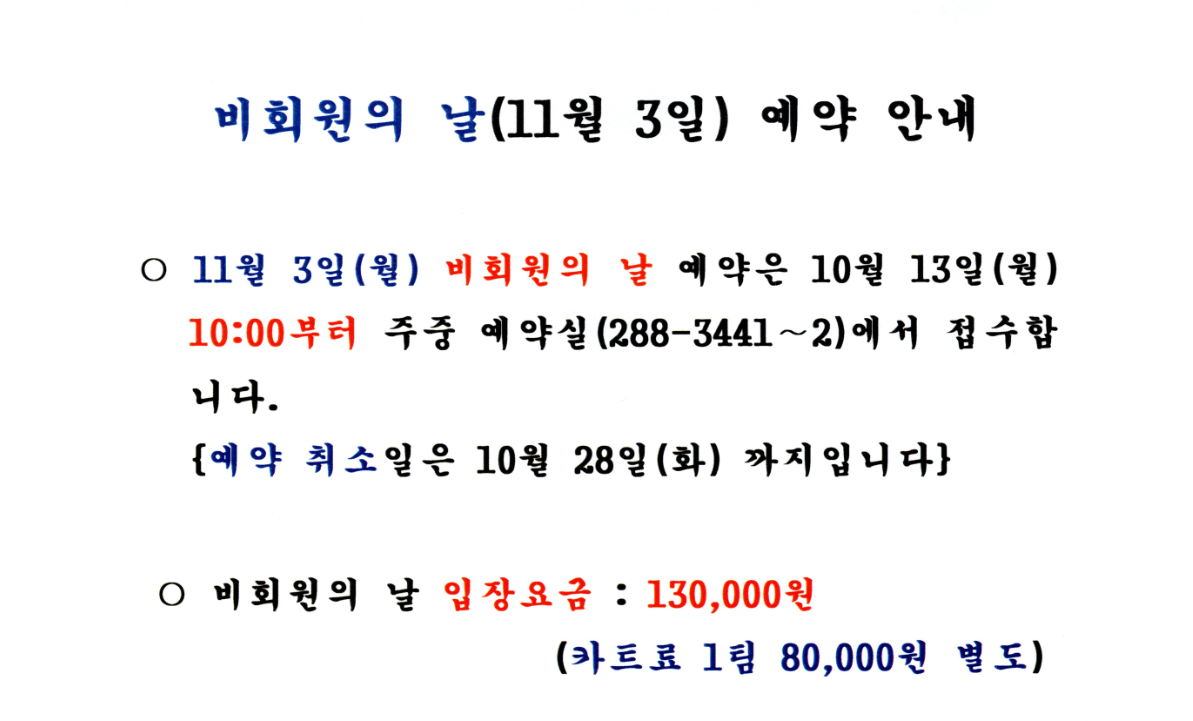 창원1.png