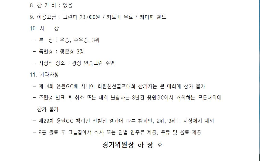 용원3-1.png