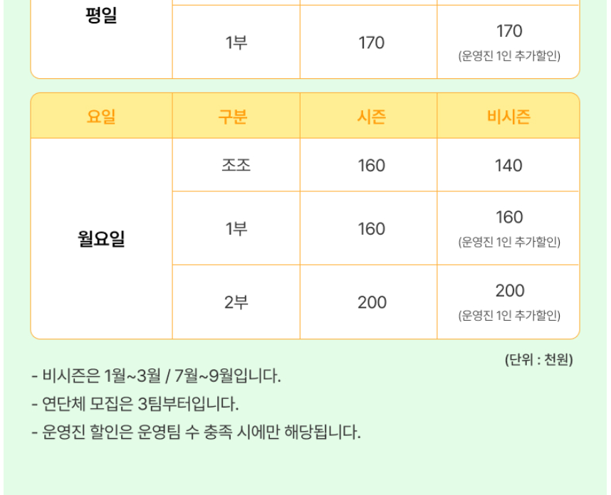 동래1-1.png