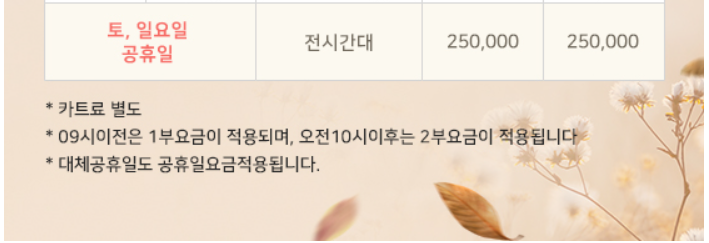 보라1-1.png