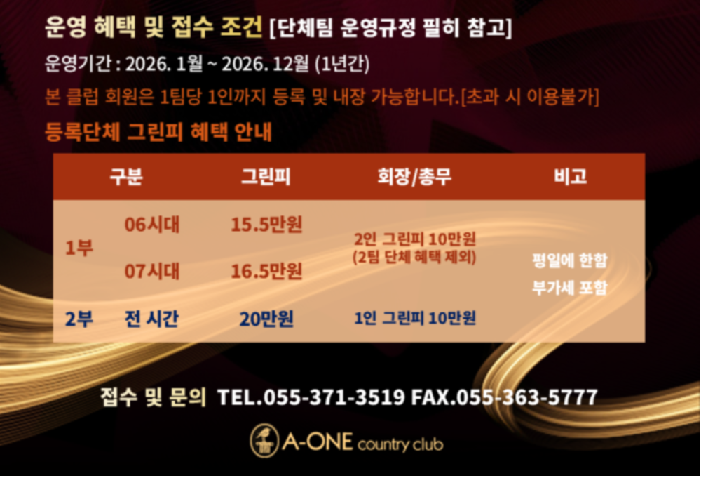 에이원1-1.png