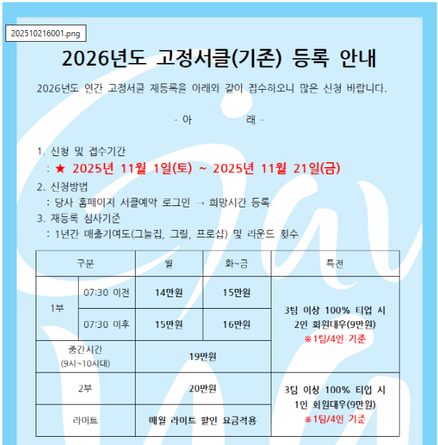 가야1.png