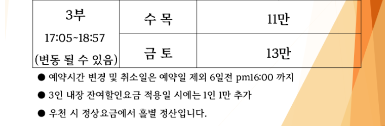 부곡1-1.png
