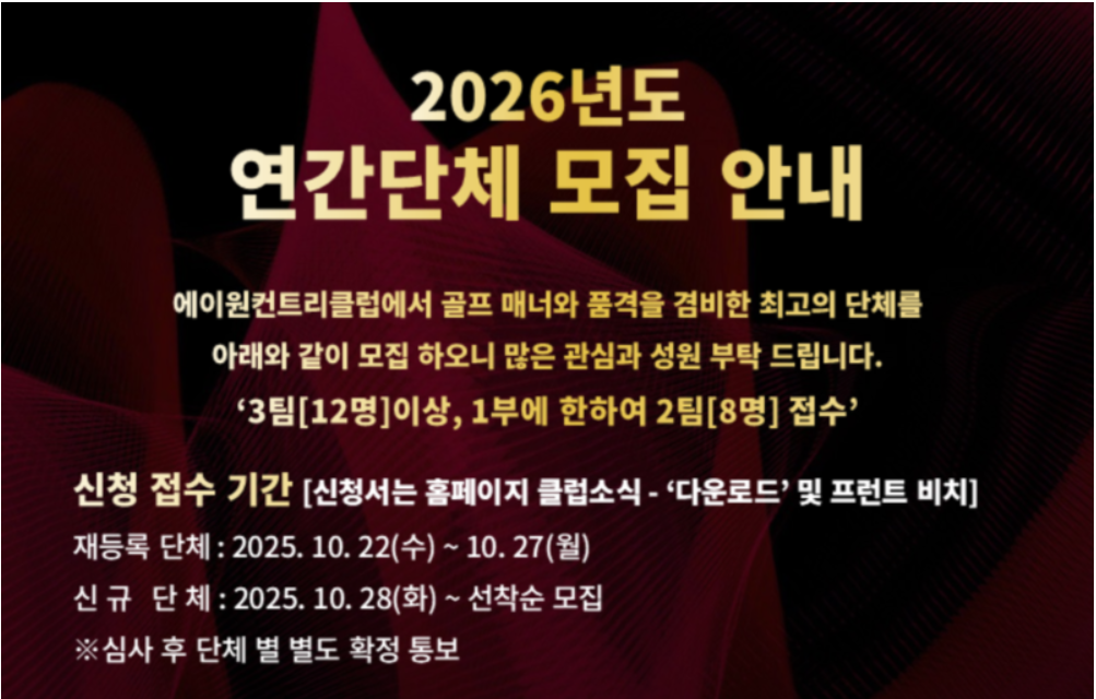 에이원1.png