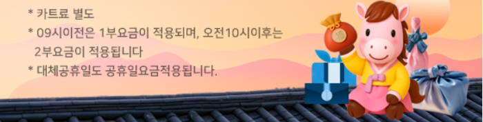 보라2-1.png
