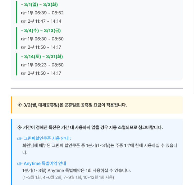 보라1-2.png