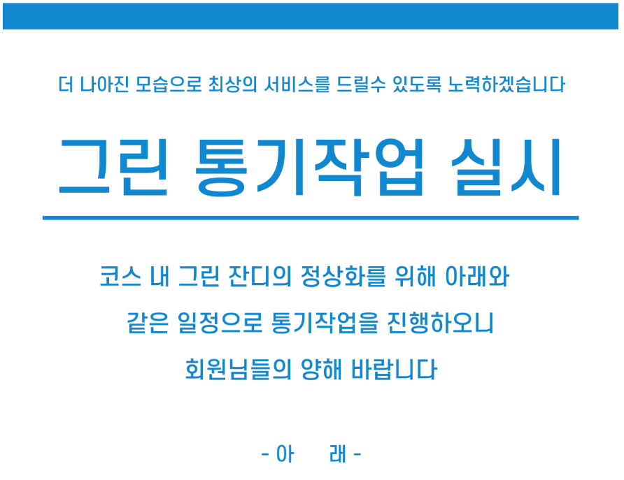 해운대비치1.png