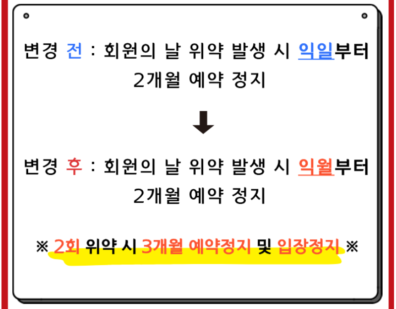 용원1-1.png