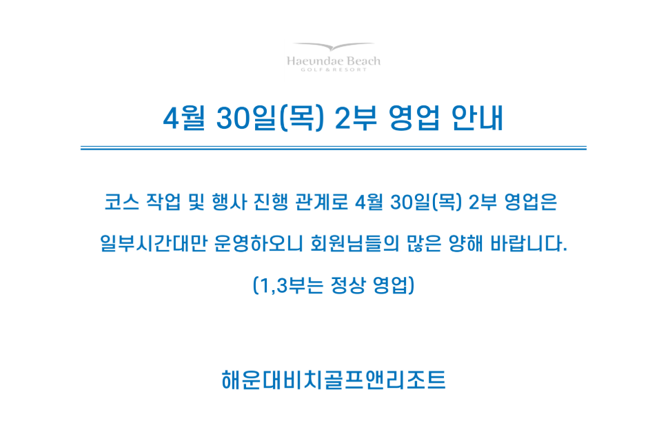 비치1.png
