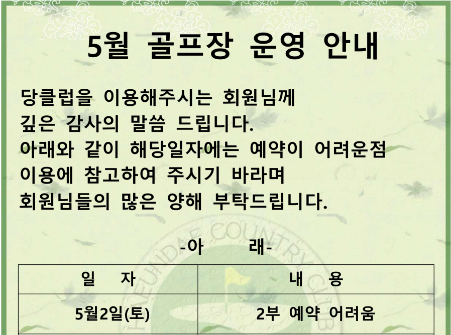 해운대1.png