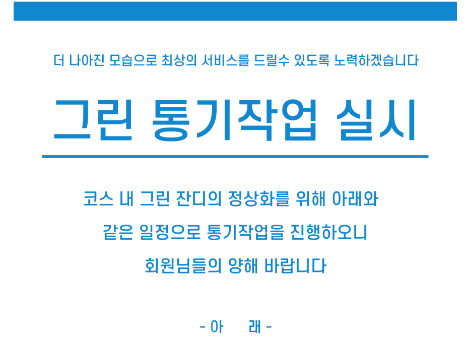 비치1.png