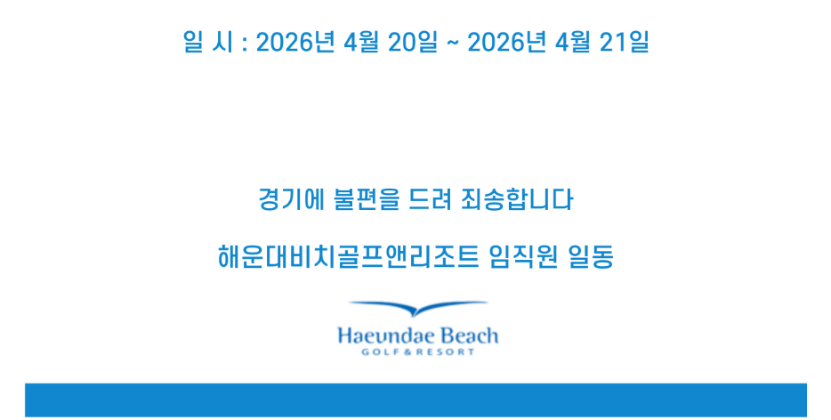 비치1-1.png