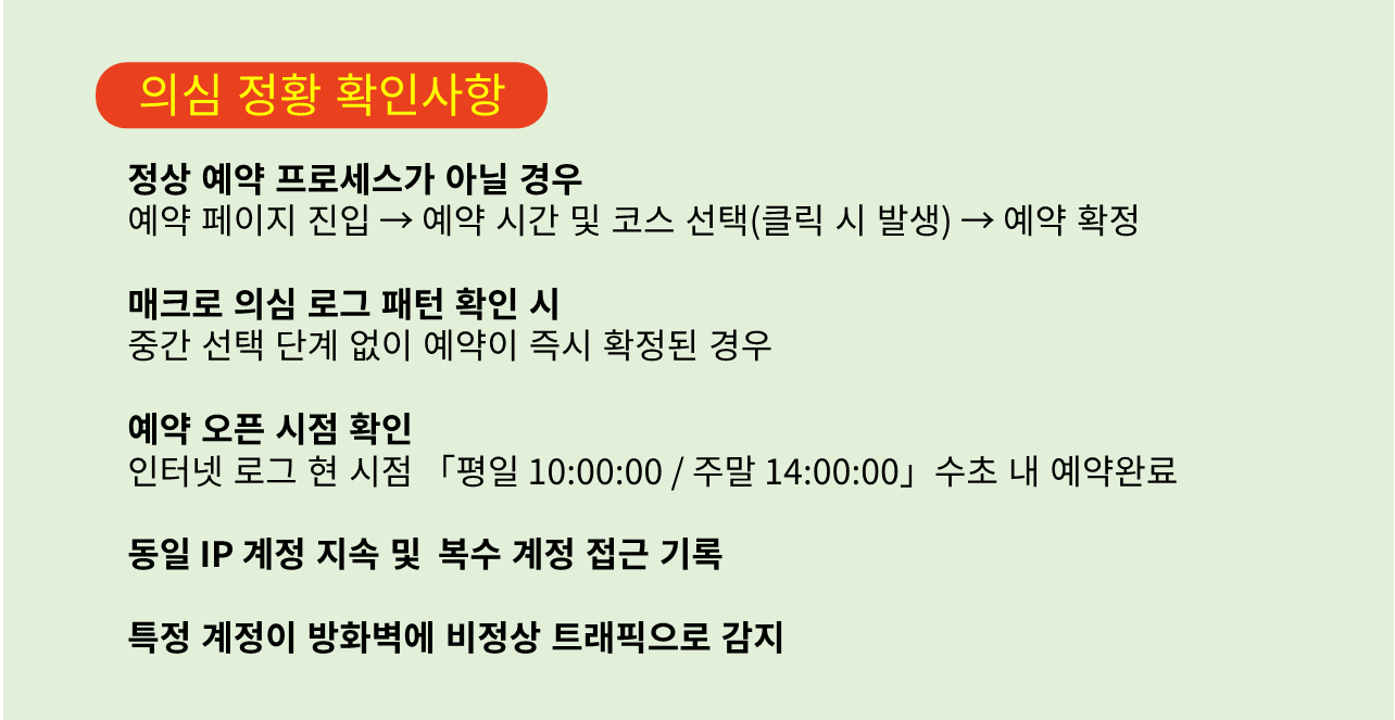 에이원1-1.png