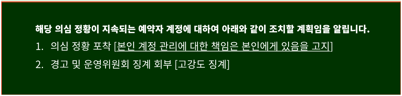 에이원1-2.png