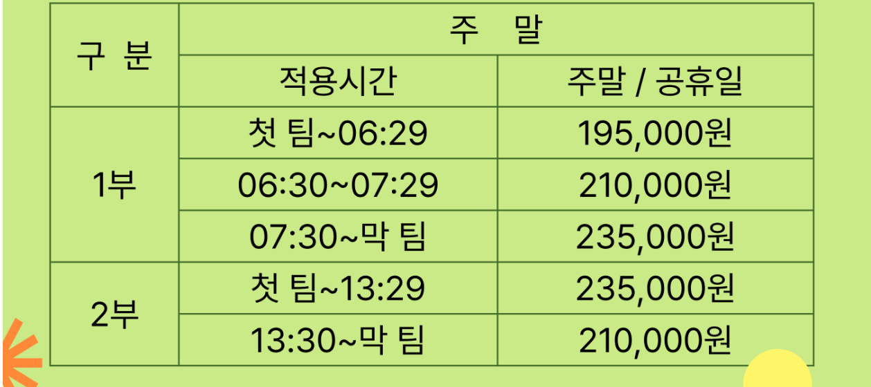 용원1-2.png
