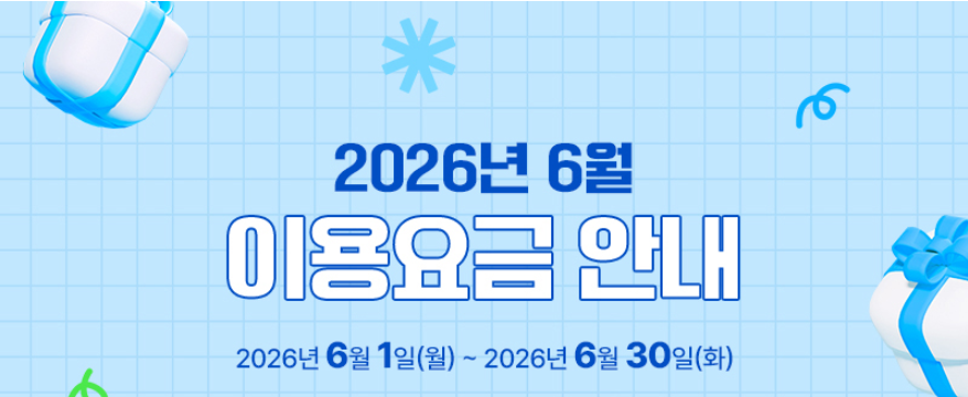 강동1.png