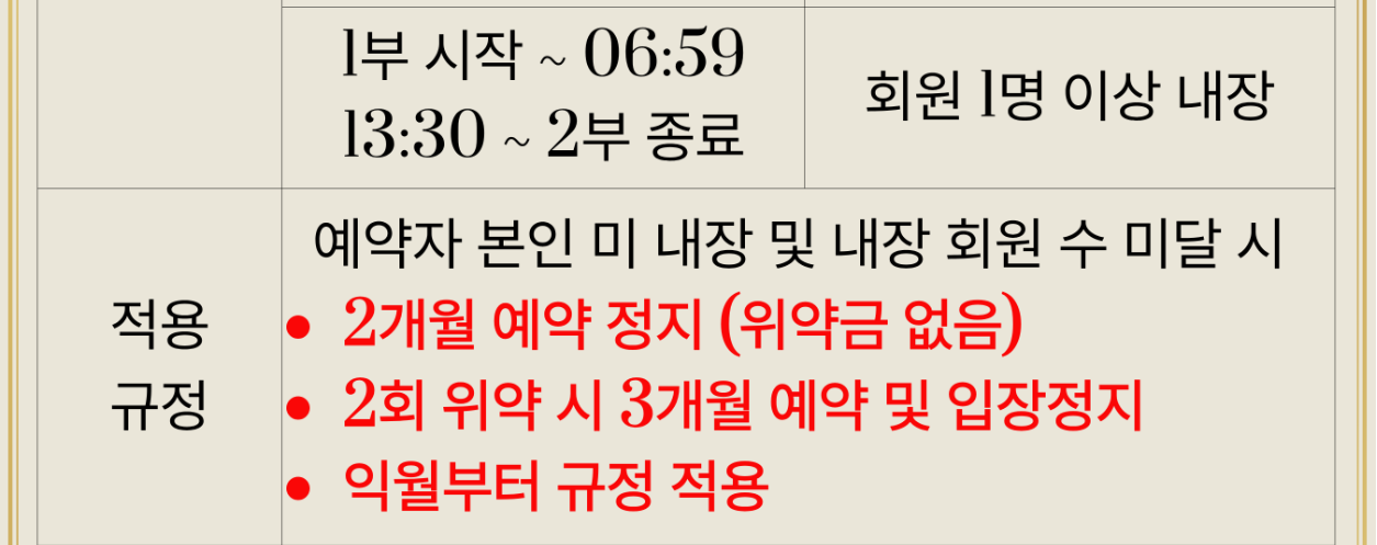 용원1-2.png