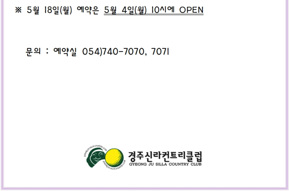 경주1-1.png