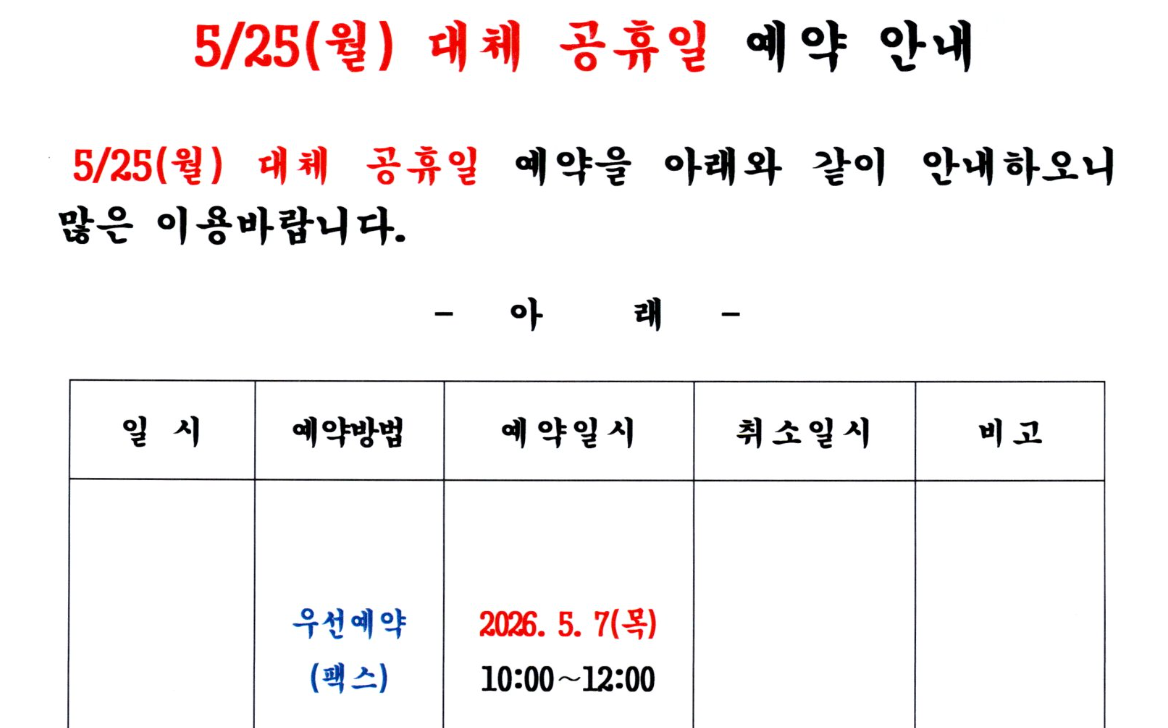 창원1.png