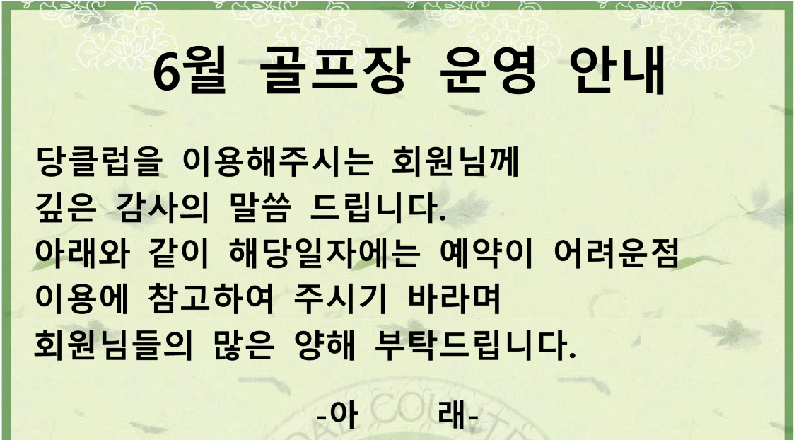 해운대1.png