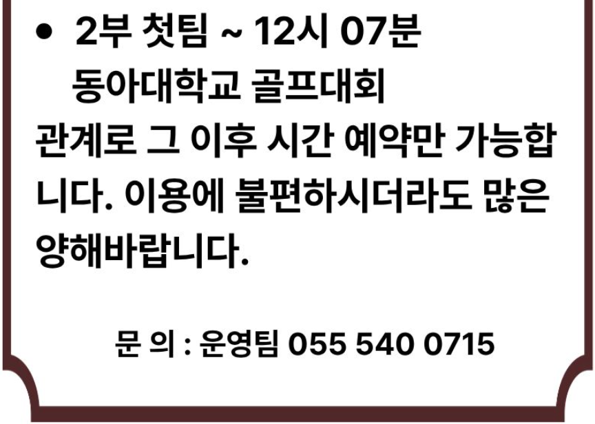 용원1-1.png