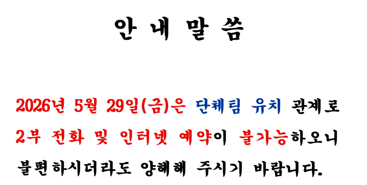창원1.png