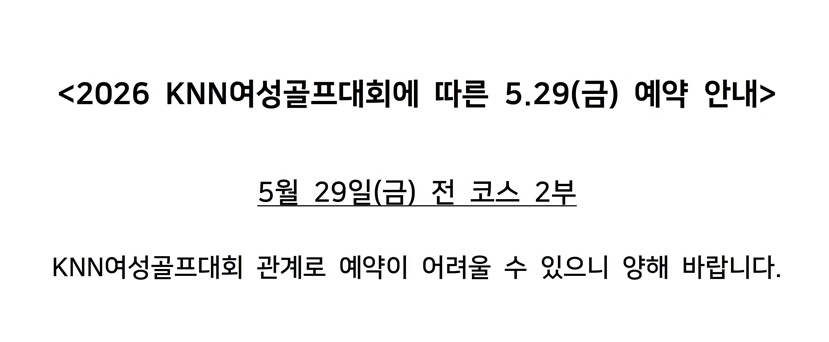 가야.png