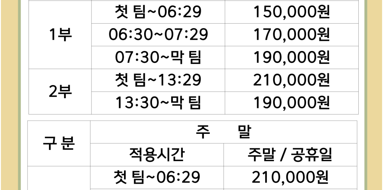 용원2-1.png
