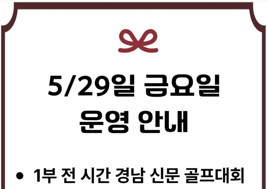 용원1.png