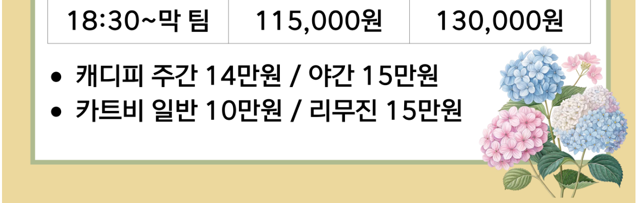 용원2-3.png