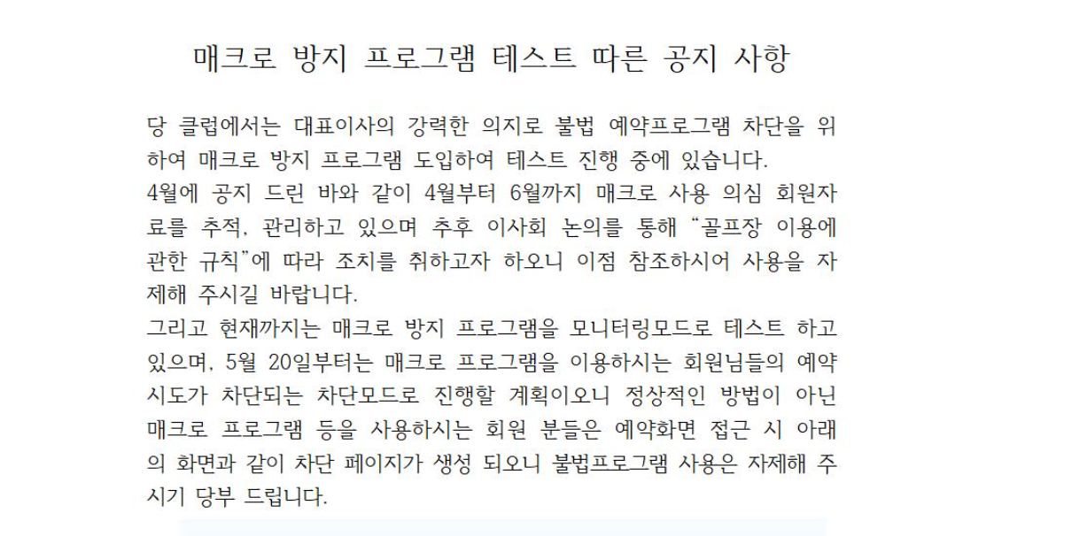 경주1.png
