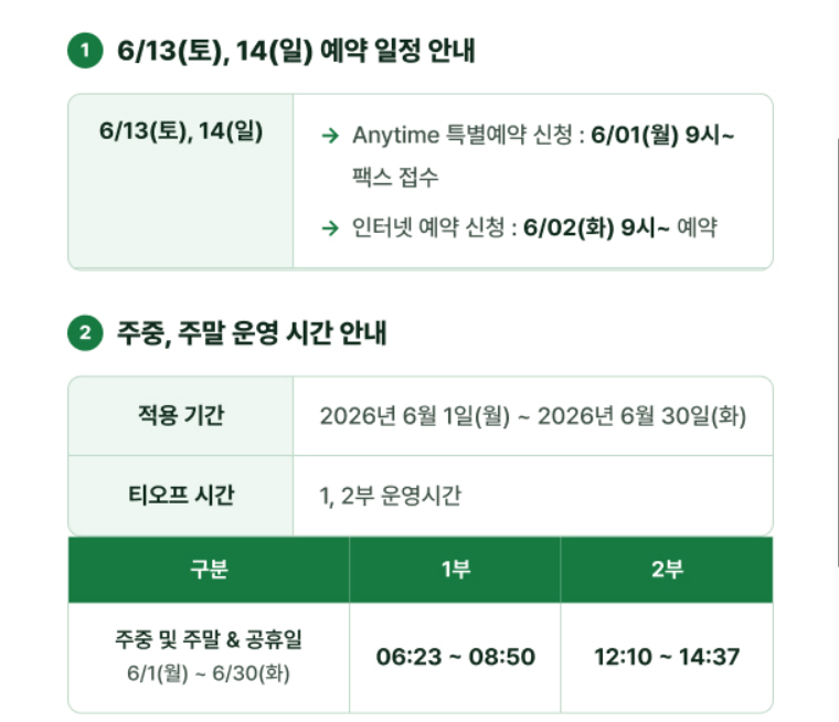 보라1-1.png