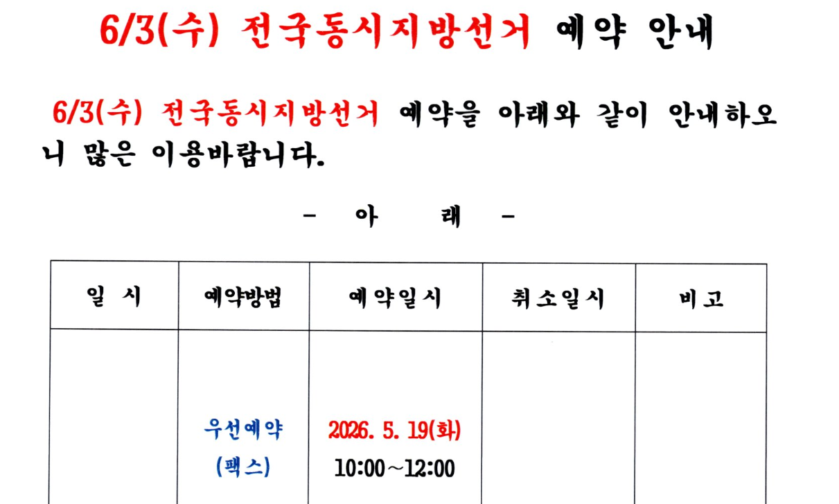 창원1.png
