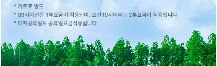 보라2-1.png