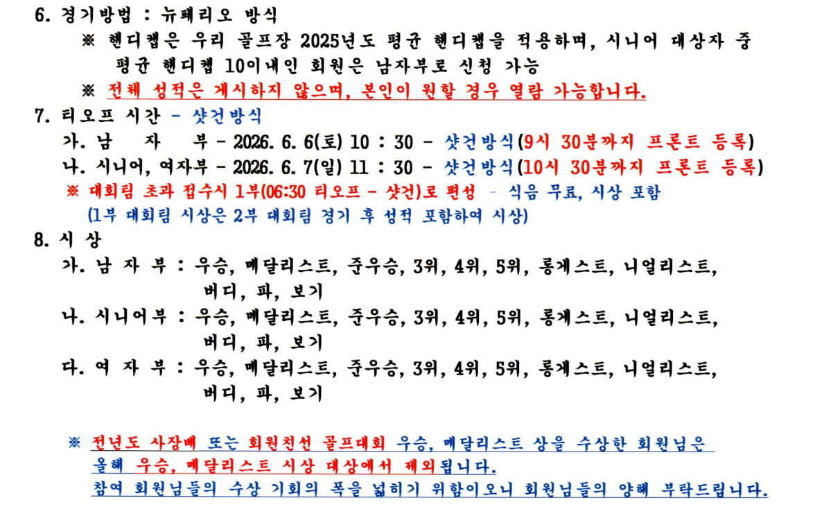 창원2-1.png