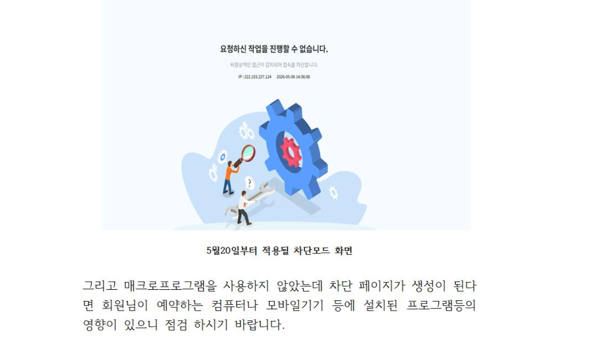 경주1-1.png
