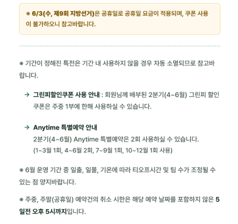 보라1-2.png