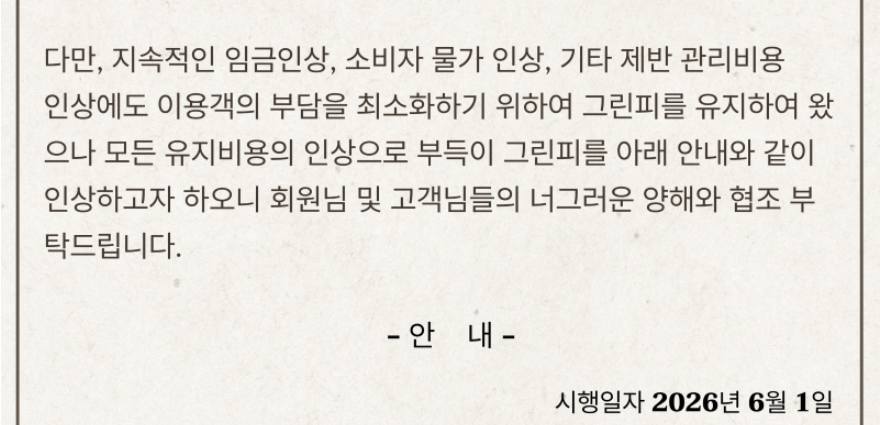 용원1-1.png