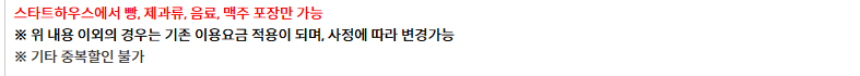 통도3-2.png