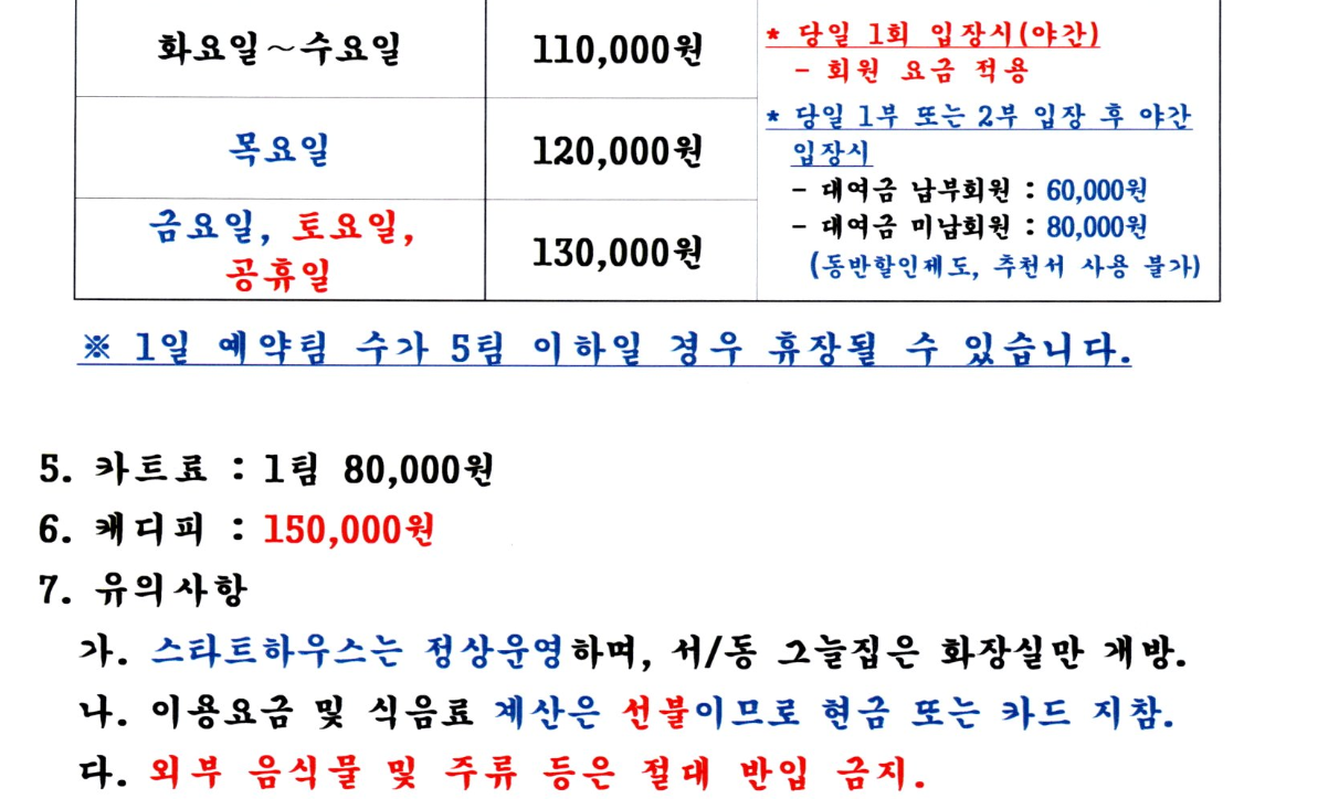 창원1-1.png