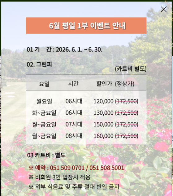 부산1.png