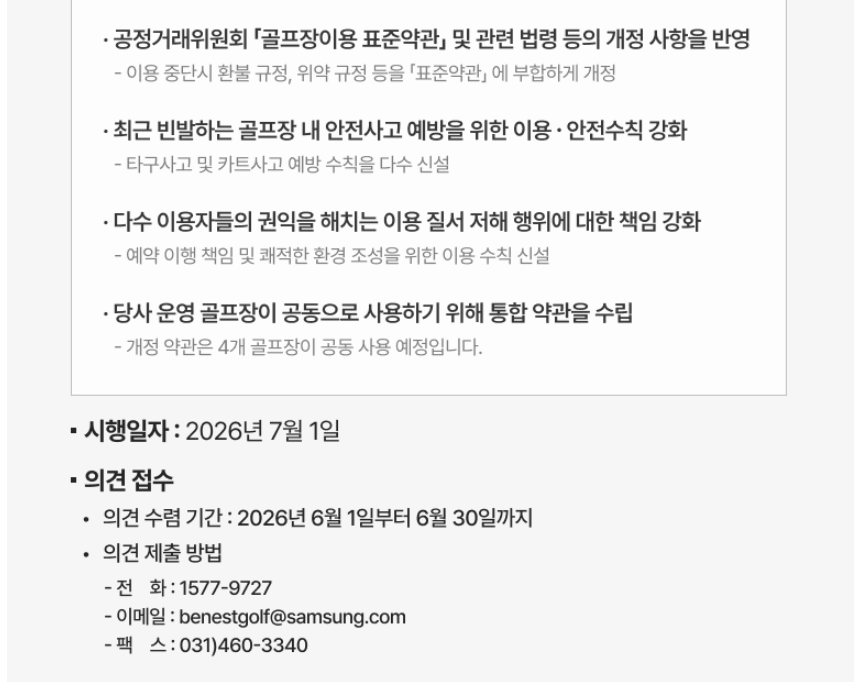 동래1-1.png